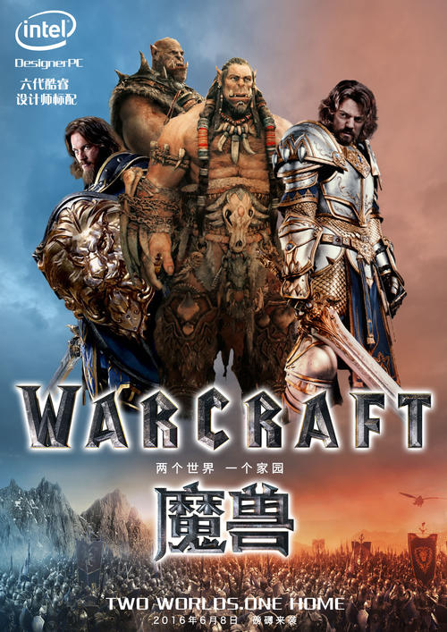 大学毕业成绩单
