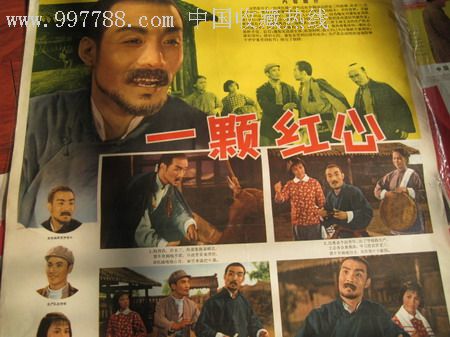 仿制假日本山口东京理科大学文凭毕业证