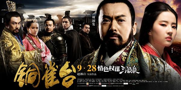 公务员政审没有毕业证学位证